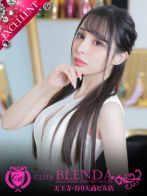 クラマ