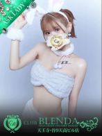 涼宮琴音☆【白咲碧】さん(CLUB BLENDA 天王寺・谷9天高ビル店)のプロフィール画像