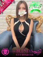 Chrome【ｸﾛﾑ】さん(CLUB BLENDA 天王寺・谷9天高ビル店)のプロフィール画像