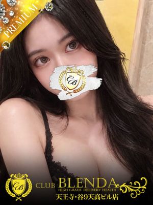 ロビン(22) - CLUB BLENDA 天王寺・谷9天高ビル店