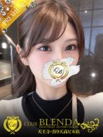 こはるさん(CLUB BLENDA 天王寺・谷9天高ビル店)のプロフィール画像