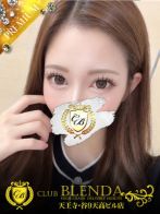 美杉　りおさん(CLUB BLENDA 天王寺・谷9天高ビル店)のプロフィール画像