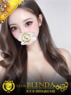 Hカップマドンナさん(CLUB BLENDA 天王寺・谷9天高ビル店)のプロフィール画像