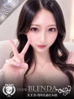 真美夢　ねねかさん(CLUB BLENDA 天王寺・谷9天高ビル店)のプロフィール画像