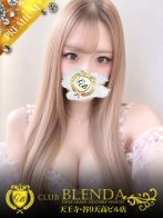 鷹宮 レイさん(CLUB BLENDA 天王寺・谷9天高ビル店)のプロフィール画像