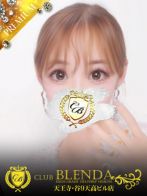輝　ひまりさん(CLUB BLENDA 天王寺・谷9天高ビル店)のプロフィール画像