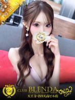 純白　ヴェールさん(CLUB BLENDA 天王寺・谷9天高ビル店)のプロフィール画像