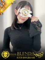 鹿目　マドカさん(CLUB BLENDA 天王寺・谷9天高ビル店)のプロフィール画像