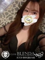 佐藤　みさきさん(CLUB BLENDA 天王寺・谷9天高ビル店)のプロフィール画像