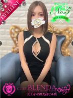 Chromeさん(CLUB BLENDA 天王寺・谷9天高ビル店)のプロフィール画像