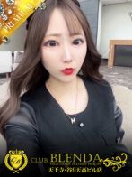 愛心　リンさん(CLUB BLENDA 天王寺・谷9天高ビル店)のプロフィール画像