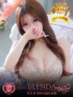 小悪魔　アゲハさん(CLUB BLENDA 天王寺・谷9天高ビル店)のプロフィール画像