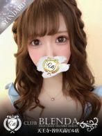 みるく