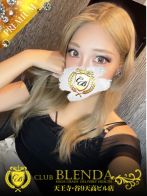 暁　レナさん(CLUB BLENDA 天王寺・谷9天高ビル店)のプロフィール画像