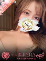 女神　アイさん(CLUB BLENDA 天王寺・谷9天高ビル店)のプロフィール画像