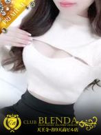 睡蓮　あいみさん(CLUB BLENDA 天王寺・谷9天高ビル店)のプロフィール画像