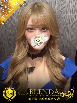 如月　カノン（19） - CLUB BLENDA 天王寺・谷9天高ビル店