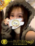 早乙女 しずかさん(CLUB BLENDA 天王寺・谷9天高ビル店)のプロフィール画像