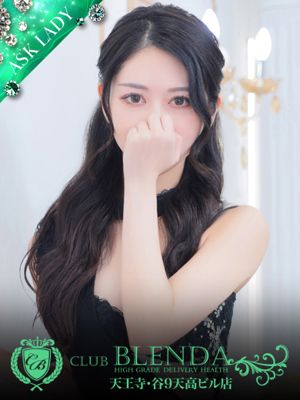 HIBIKI(23) - CLUB BLENDA 天王寺・谷9天高ビル店