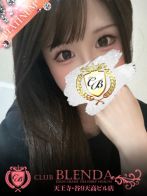 輝ダイヤモンドさん(CLUB BLENDA 天王寺・谷9天高ビル店)のプロフィール画像