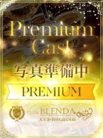 綺羅　あやめさん(CLUB BLENDA 天王寺・谷9天高ビル店)のプロフィール画像