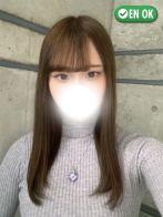 りんか