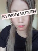 ひびき