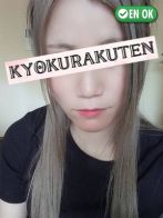 ねいろさん(極楽天)のプロフィール画像
