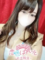 さくら