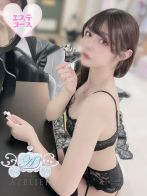 ひめか【エステコース専門】