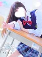 みずほ