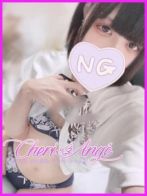 三莉生　くろみ