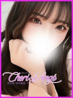 愛沢　ひびきさん(Cheri  Ange（シェリアンジュ）)のプロフィール画像