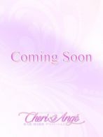 二階堂　むぎさん(Cheri  Ange（シェリアンジュ）)のプロフィール画像