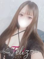 りおん