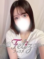れなさん(feliz (フェリス))のプロフィール画像