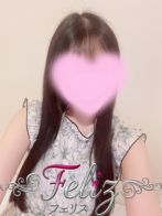 すいれんさん(feliz (フェリス))のプロフィール画像
