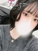 つき