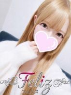 ゆいさん(feliz (フェリス))のプロフィール画像