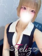 めるさん(feliz (フェリス))のプロフィール画像