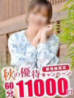 しずく