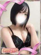 清家ゆづきさん(CHU-LIP)のプロフィール画像