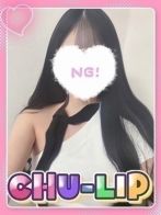 白雪ひめさん(CHU-LIP)のプロフィール画像