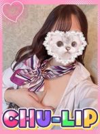 楓せいらさん(CHU-LIP)のプロフィール画像