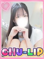 秋野つきみさん(CHU-LIP)のプロフィール画像