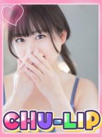 中野にの