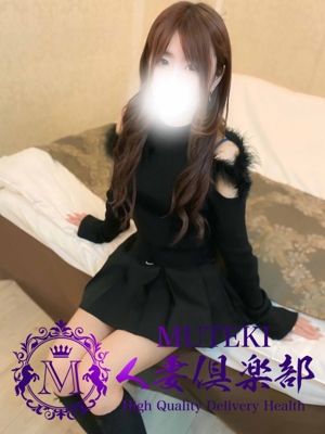 ☆ゆき☆（29） - MUTEKI人妻倶楽部