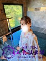 ☆しおん☆さん(MUTEKI人妻倶楽部)のプロフィール画像
