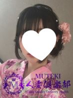 ☆美々【みみ】☆さん(MUTEKI人妻倶楽部)のプロフィール画像