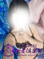 ☆優里香【ゆりか】☆さん(MUTEKI人妻倶楽部)のプロフィール画像